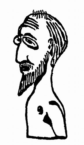 Satie autoportret Projet Buste 1913 Satie autoportret Projet Buste 1913